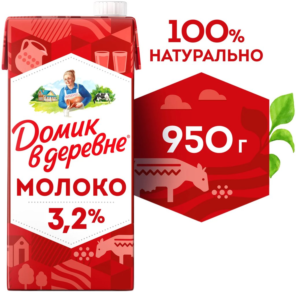 Молоко Домик в деревне 3.2% 950г