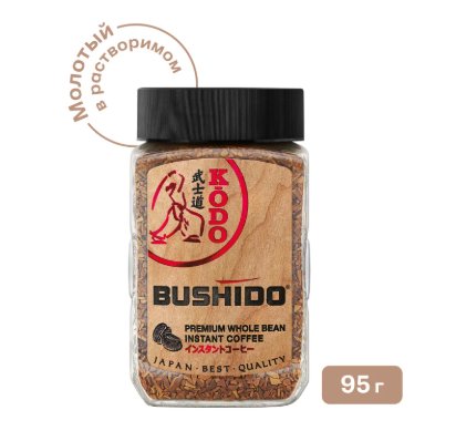 Кофе молотый в растворимом Bushido Kodo 95г